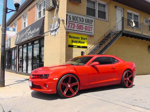 Sound shops in Chicago