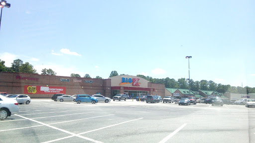 Department Store «Kmart», reviews and photos, 5590 Mableton Pkwy SW, Mableton, GA 30126, USA