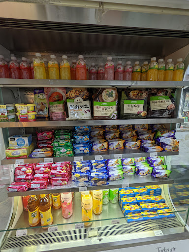 Asian Grocery Store «Filipino Global Supermarket», reviews and photos, 5509 Leesburg Pike, Falls Church, VA 22041, USA