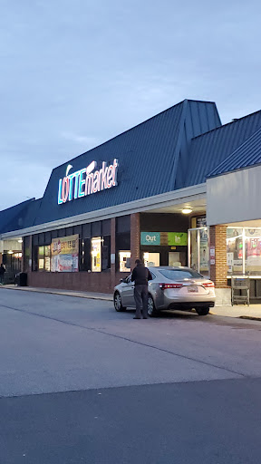 Korean Grocery Store «Lotte Plaza Market», reviews and photos, 8801 Baltimore National Pike, Ellicott City, MD 21043, USA