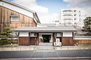 Kiku-Masamune Sake Brewery Museum image