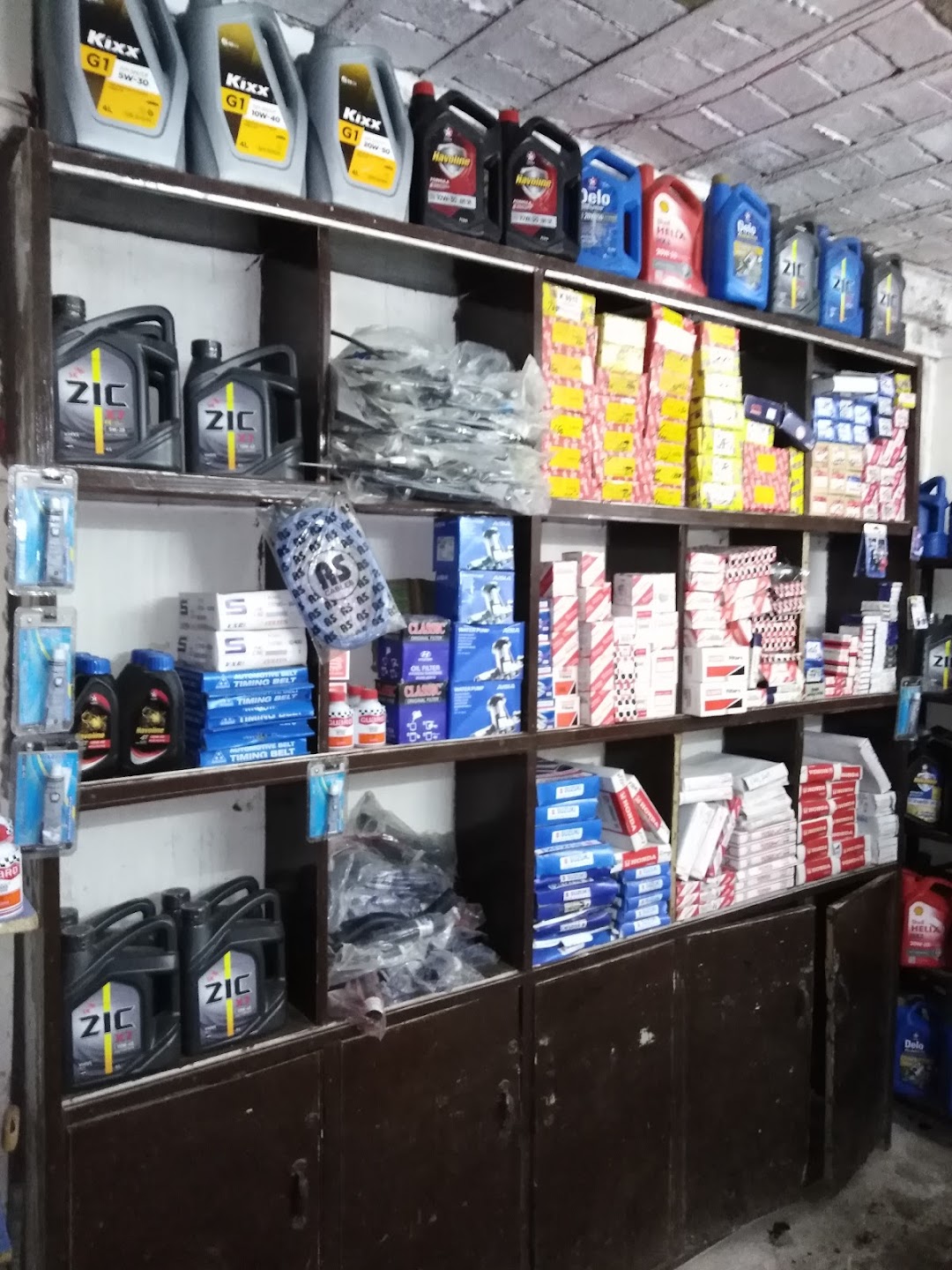 Al yousaf Moter Work Shop & Spare Parts