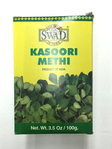 Indian Grocery Store «India Bazaar», reviews and photos, 35 S White Horse Pike, Stratford, NJ 08084, USA