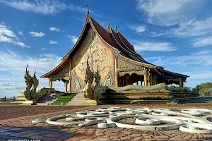 Wat Sirindhorn Wararam image