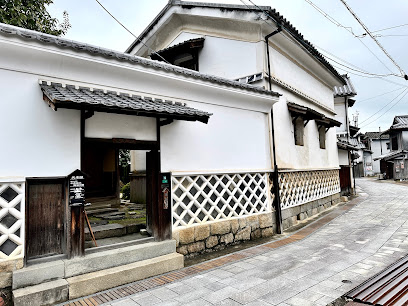 旧光本家住宅 今井政之陶芸の館