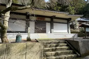 Rissyakuji Hōmotsuden (Treasure hall) image