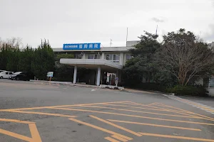 Fukuoka National Hospital image