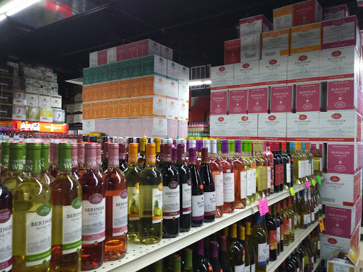 Liquor Store «Madison Food Wine & Spirits», reviews and photos, 3900 W Madison St, Chicago, IL 60624, USA