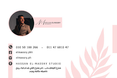Hassan El-Massry Studio