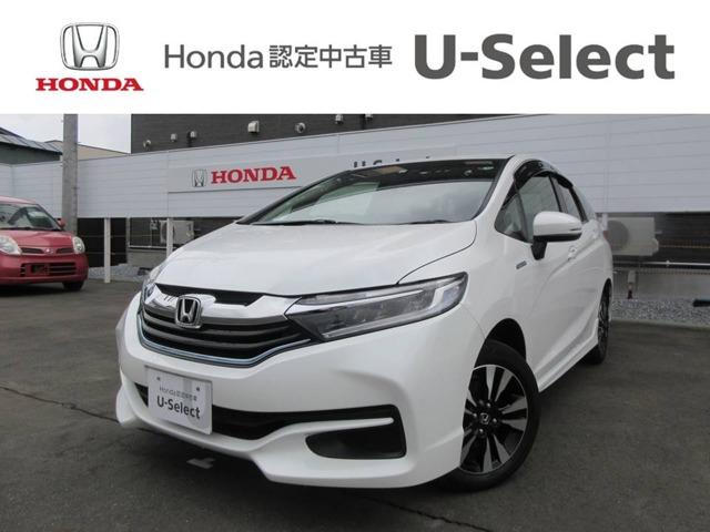 Ｈｏｎｄａ Ｃａｒｓ 八戸西 Ｕ－Ｓｅｌｅｃｔ長苗代 若野ホンダ販売株式会社