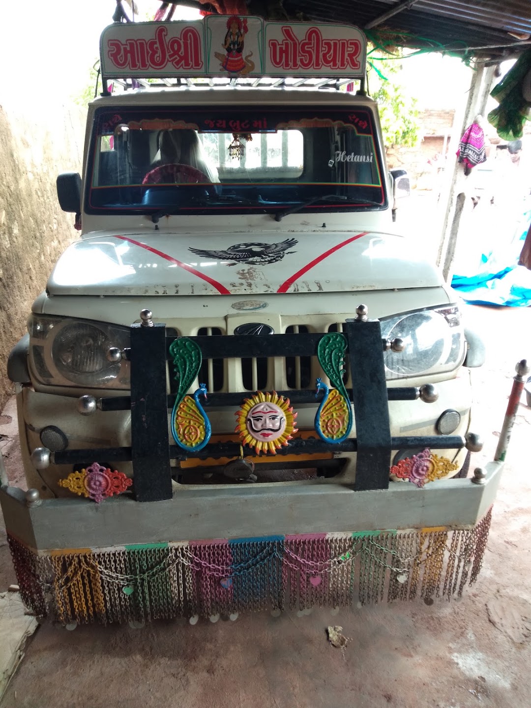 Kherali