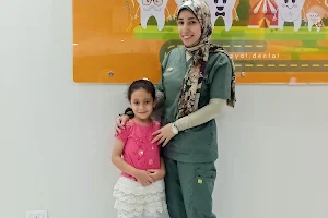 مركز رويال للأسنان Royal Dental Care image