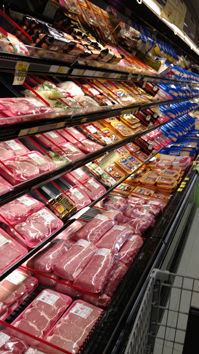 Supermarket «King Kullen», reviews and photos, 552 Montauk Hwy, Center Moriches, NY 11934, USA