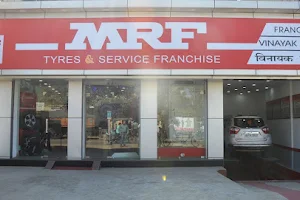 MRF T&S Franchise - Vinayak Tyres image