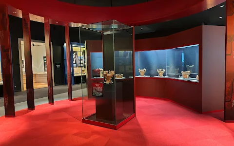 Umataka Jomon Museum image