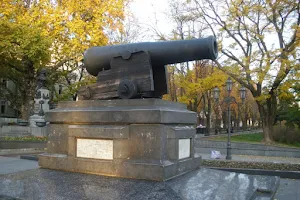 The Cannon of the Tiger fregate image