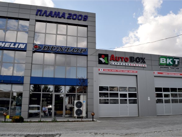 Отзиви за Autobox Самоводене в Велико Търново - Автомобилен сервиз