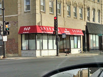 Little Einsteins Academy - Photo 3 - Car repair in Chicago, IL, Chicago