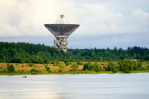 Kalyazinskaya Radioastronomicheskaya Observatoriya image