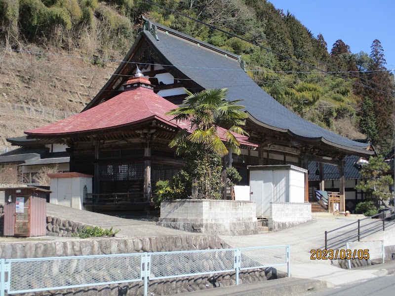 西方寺