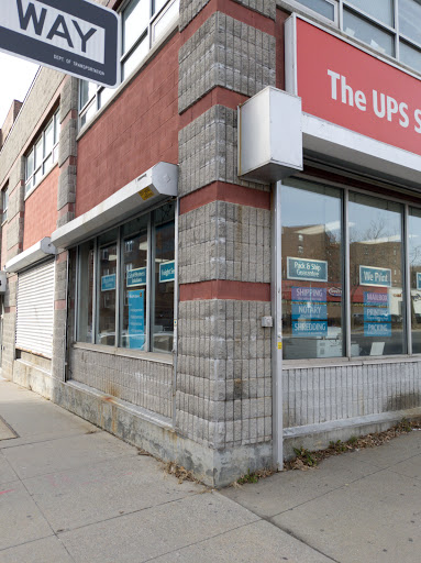 Shipping and Mailing Service «The UPS Store», reviews and photos, 138-44 Queens Blvd, Briarwood, NY 11435, USA