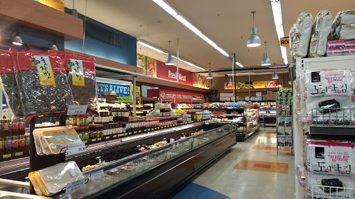 Supermarket «H Mart», reviews and photos, 25 Lafayette Ave, Englewood, NJ 07631, USA