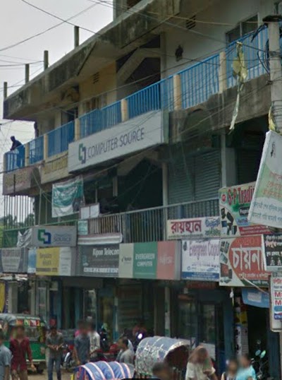 Photos of Computer Source Limited (Kushtia Branch)