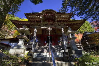 Taiyōji Temple