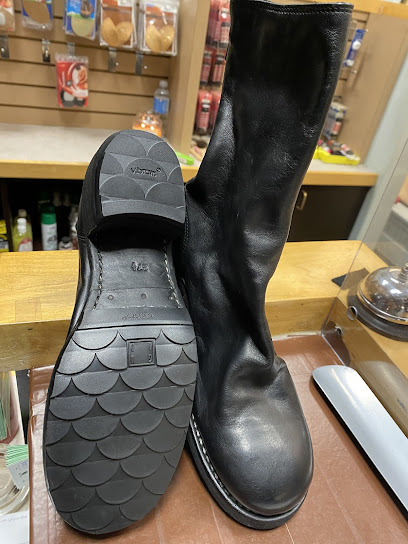 Rinaldi’s Shoe Repair