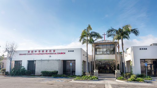 Orange County Christian Evangelical Church