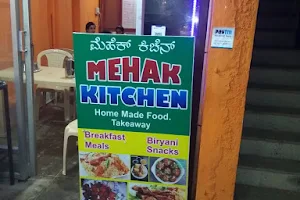 Mehak Kitchen image