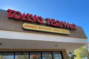 Tokyo Teriyaki Restaurant image