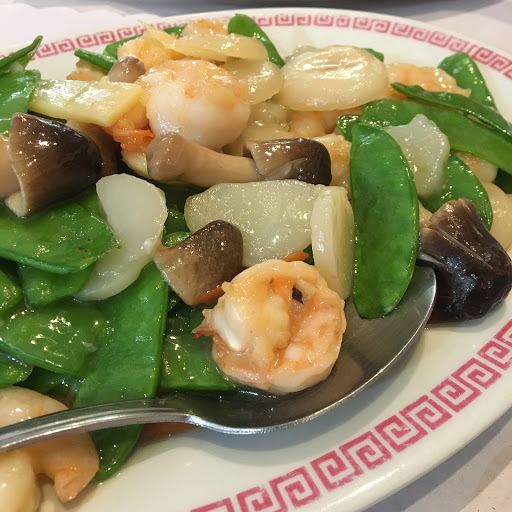 Green Jade Restaurant image