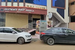 Mangalore Kitchen image