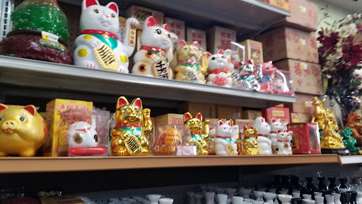 Asian Grocery Store «168 Asian Market», reviews and photos, 3090 S Virginia St, Reno, NV 89502, USA