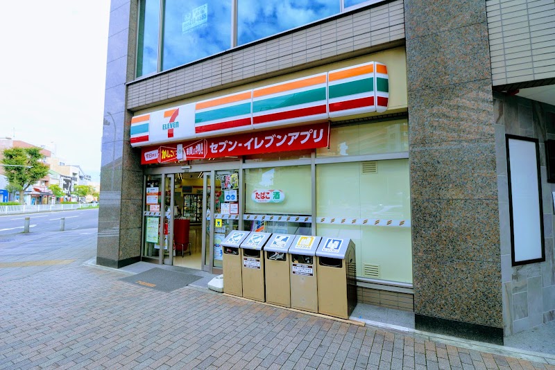 セブン-イレブン 名古屋浄心店