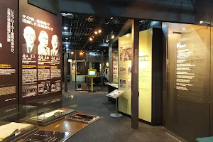 Osakakigyoka Museum image