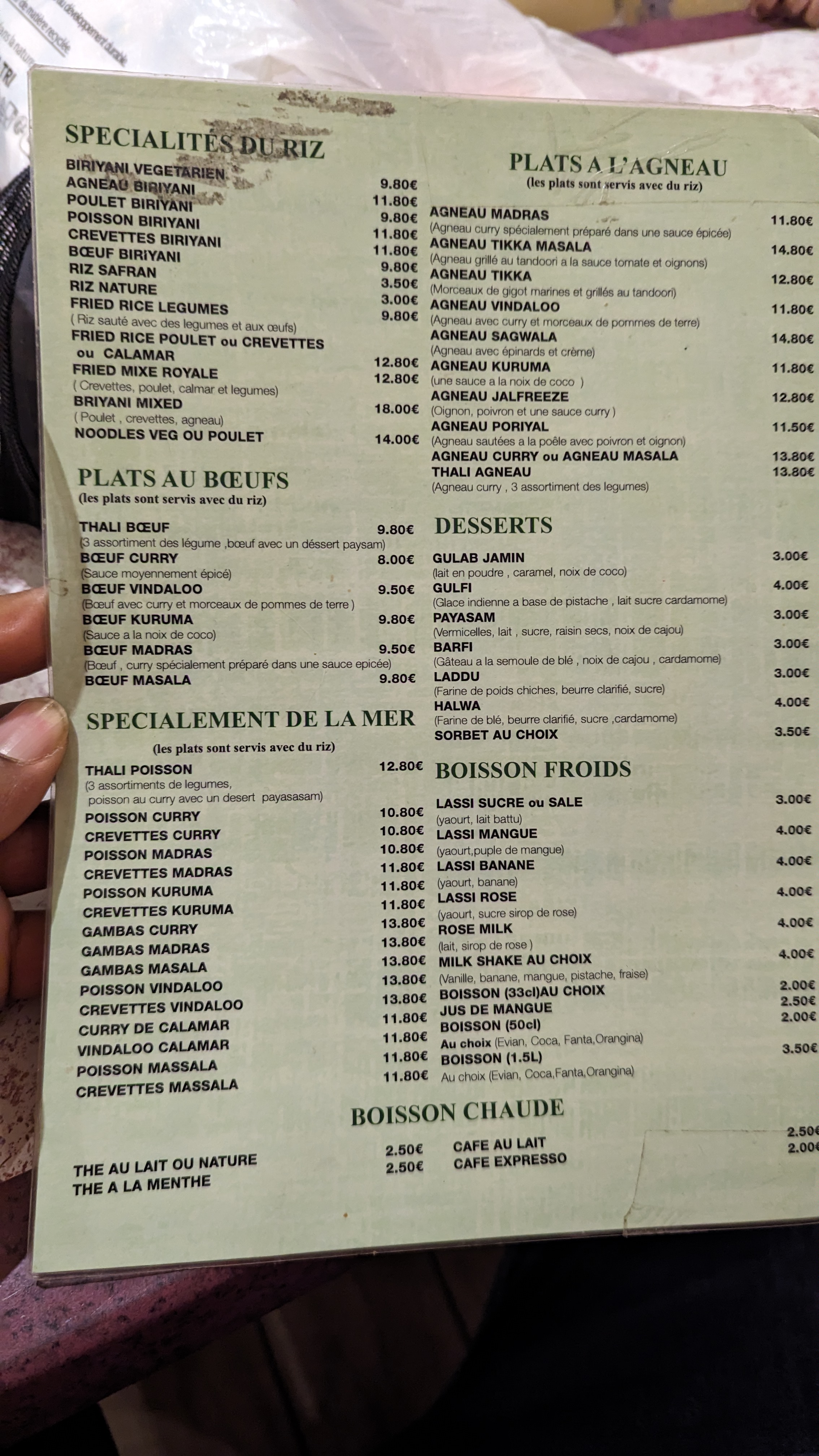 Photo n° 3 de l'avis de Yaya.e fait le 14/02/2024 à 00:27