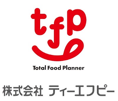 ティー・エフ・ピー静岡配送センター&オフィス