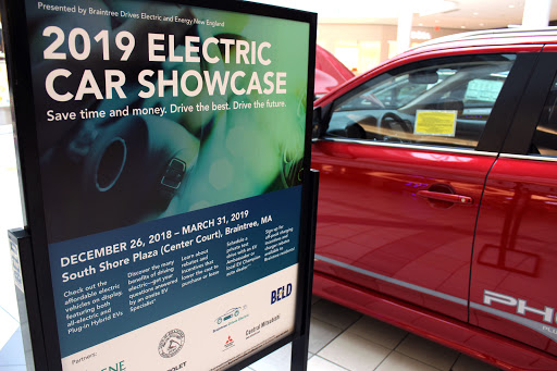 Electric Utility Company «Braintree Electric Light Department», reviews and photos, 150 Potter Rd, Braintree, MA 02184, USA