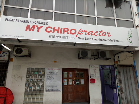 My Chiropractor - My Chiropractor