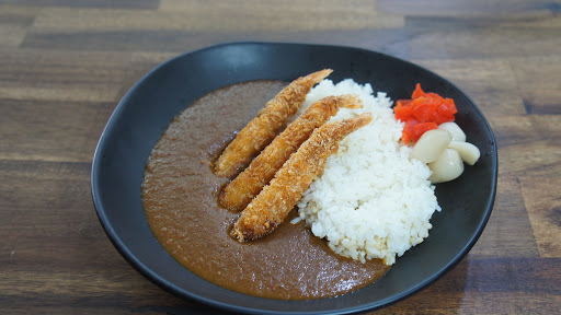 Nao Japanese Curry