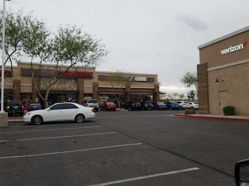 Cable Company «Cox Solutions Store», reviews and photos, 9897 W McDowell Rd #700, Tolleson, AZ 85353, USA