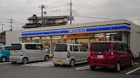 ローソン 佐野田沼店