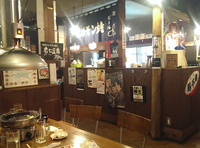 べことん Yakiniku Restaurant In Tahara Japan Top Rated Online