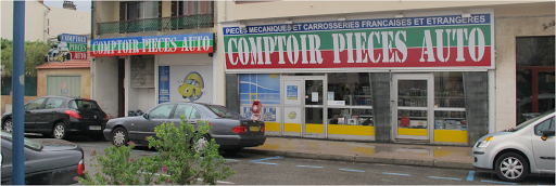 Photo 7 - Codipiece SAS