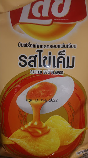 Grocery Store «Bolsa Market», reviews and photos, 8730 49th St N Ste 5, Pinellas Park, FL 33782, USA