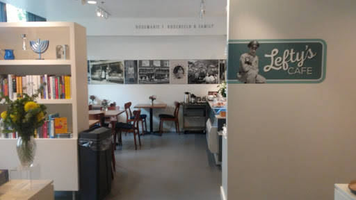 Museum «Oregon Jewish Museum and Center for Holocaust Education», reviews and photos, 724 NW Davis St, Portland, OR 97209, USA