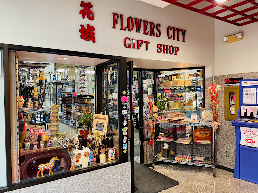 Gift Shop «Flowers City Gift Shop», reviews and photos, 2999 Payne Ave #124, Cleveland, OH 44114, USA