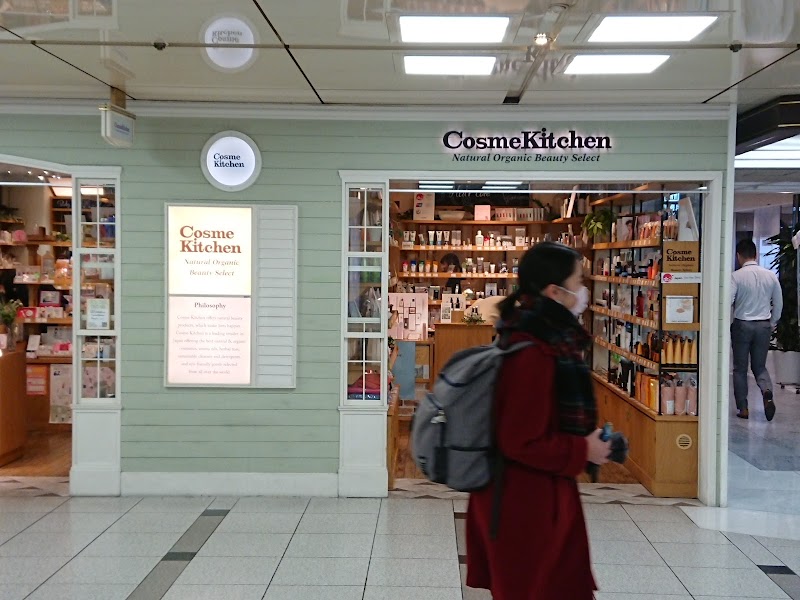 Cosme Kitchen 阪急三番街店